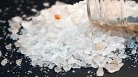 کشف مواد مخدر هروئین و شیشه در چالوس