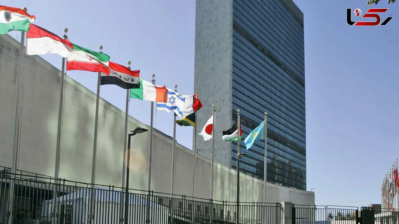 پیام تسلیت دفتر نمایندگی سازمان ملل در ایران در پی درگذشت استاد محمدرضا شجریان