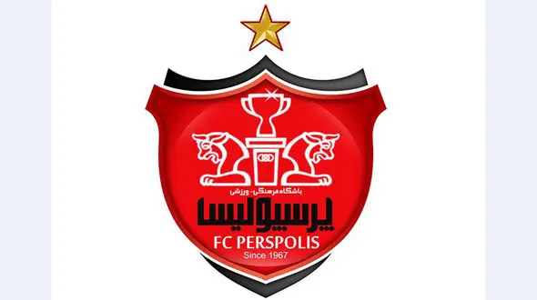 اطلاعیه مهم و دیرهنگام باشگاه پرسپولیس + تصویر