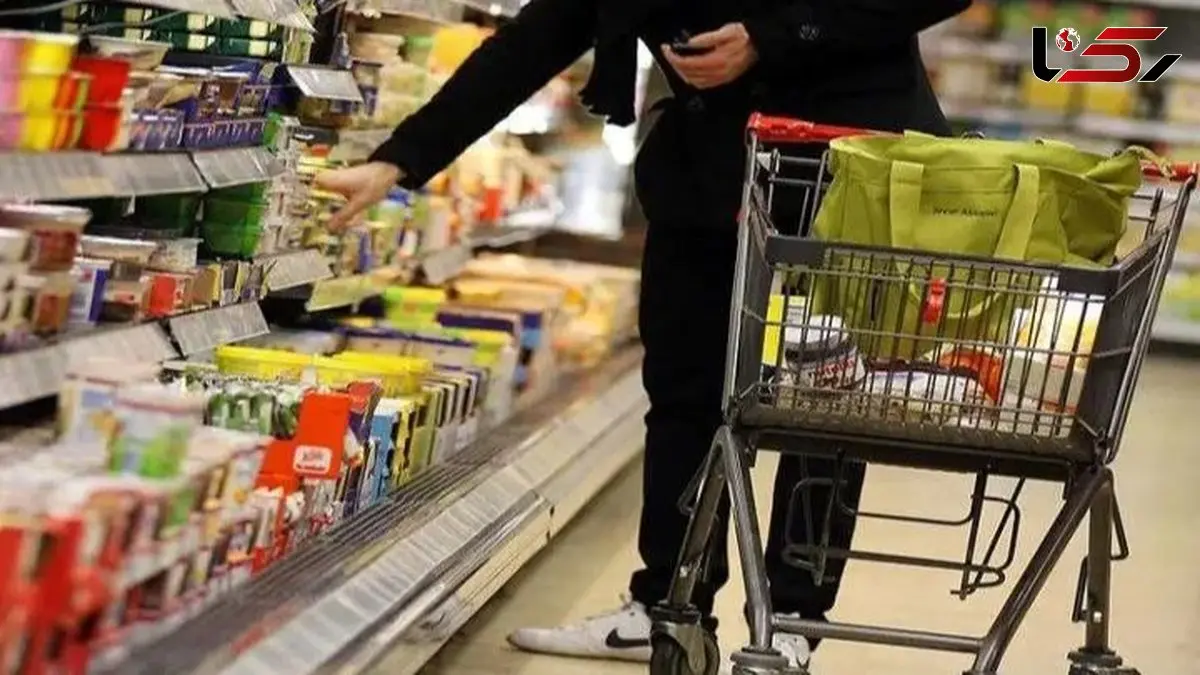 گزارش‌های نگران‌کننده از وضعیت اقتصادی در سال جاری