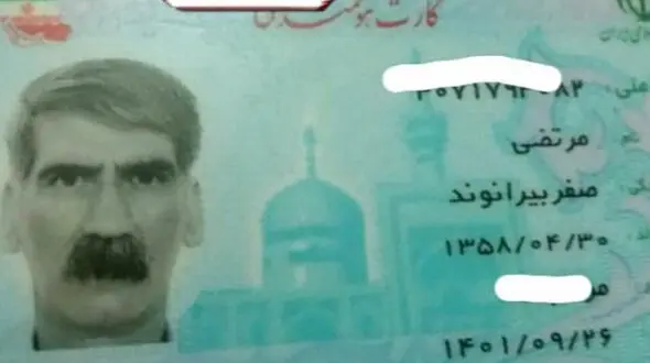 سن پدر بیرانوند دردسر ساز شد+ عکس کارت ملی 