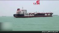 فیلمی از نفتکش توقیف شده انگلیسی 