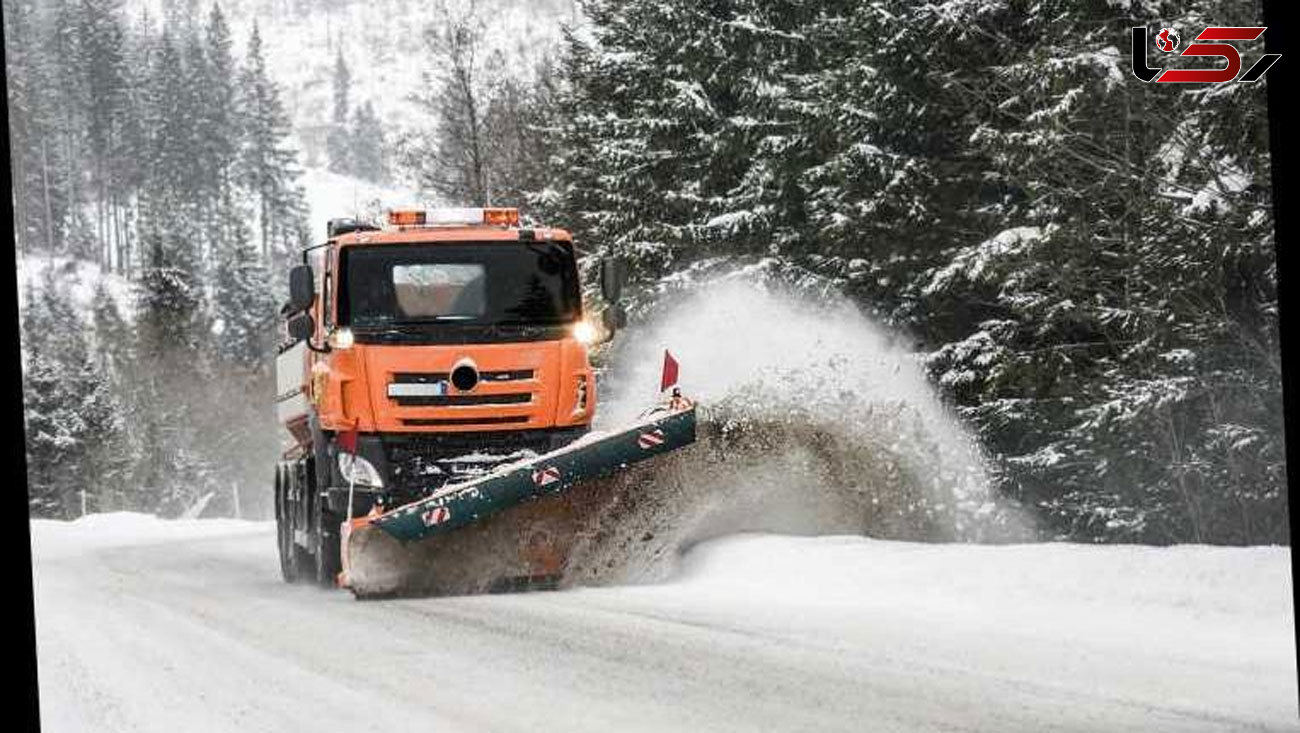 Bodies uncovered by snowplow driver in California identified as William and Yesenia Larsen