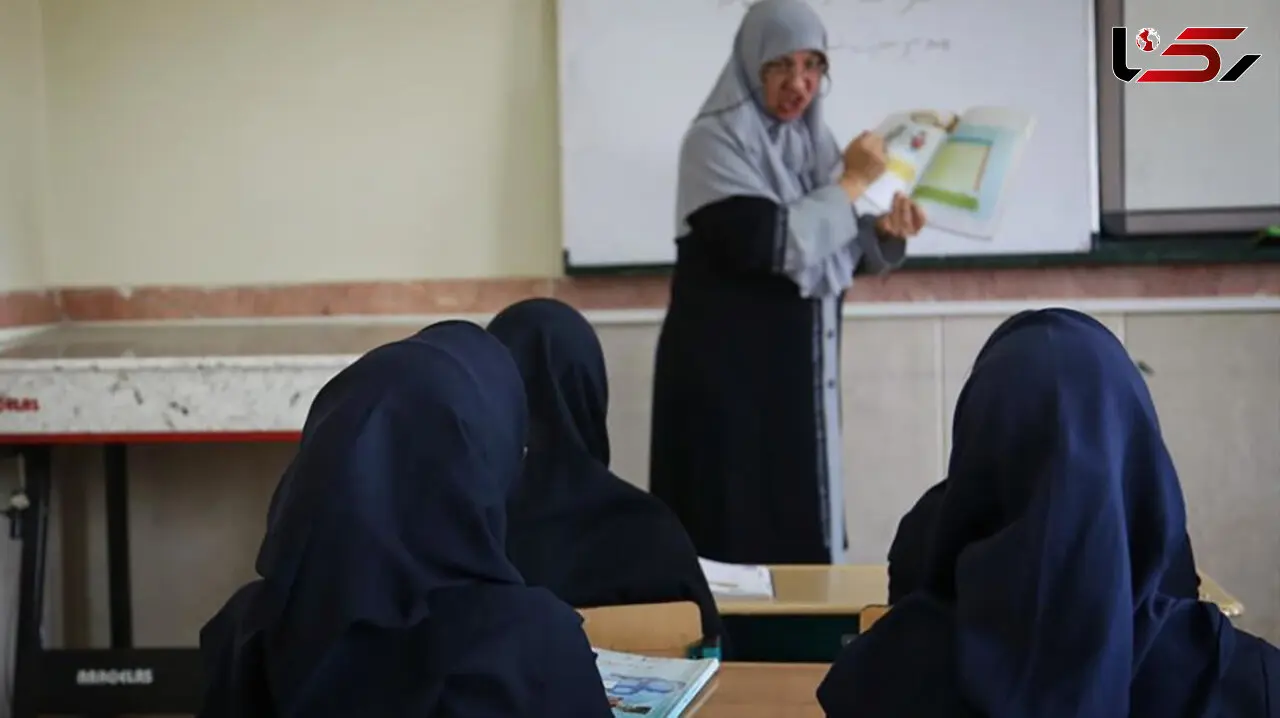باید پولهایی را که به معلم ها داده ایم پس بگیریم !