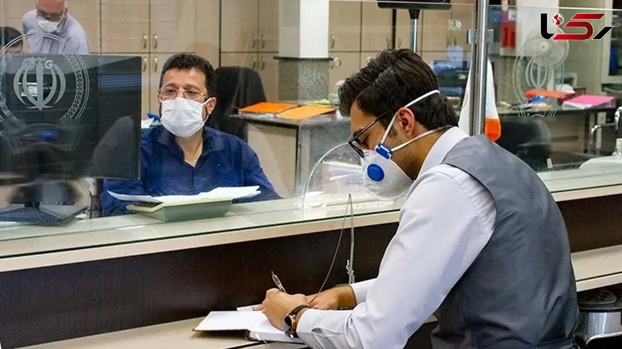 ساعت کاری بانک ها تغییر کرد