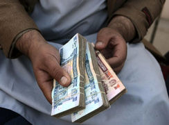 قیمت افغانی افغانستان به تومان، امروز چهارشنبه 5 اردیبهشت 1403 