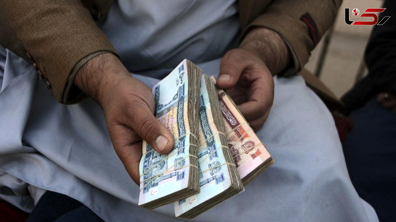 قیمت افغانی افغانستان به تومان، امروز جمعه 31 فروردین 1403 