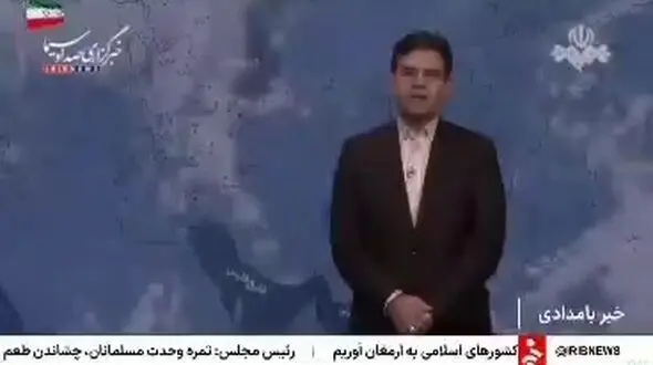 خنک شدن هوا در نیمه دوم هفته؛ هشدار نارنجی برای ورود سامانه بارشی به غرب و شمال غرب
