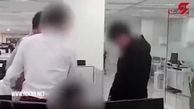 کتک کاری شدید کارمند و رئیس شرکت ! + فیلم 
