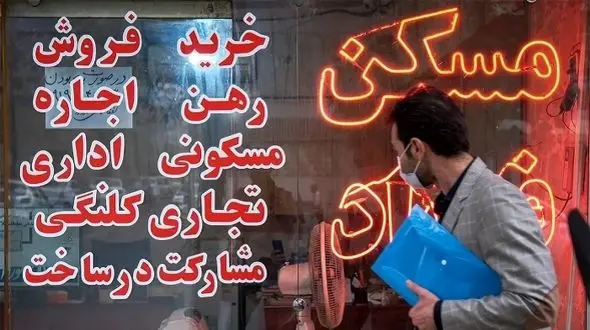 تأثیر تورم بر مستاجران بی‌پناه؛ آیا امیدی برای تغییر وجود دارد؟