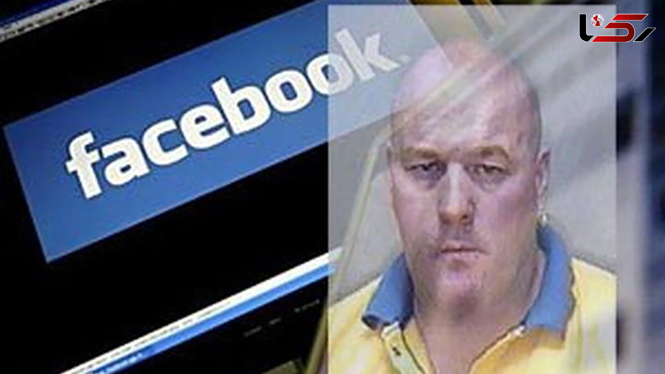 گانگستر فوق لاکچری فیسبوک دستیگیر شد / این مرد حسرت به دل خیلی ها گذاشته بود