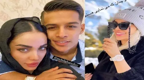مهدی قائدی و همسرش + عکس