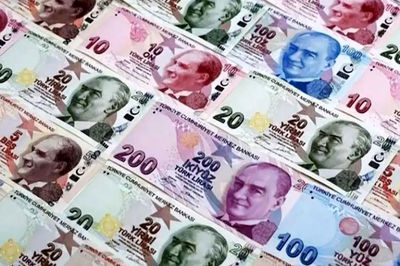 قیمت لیر ترکیه به تومان، امروز چهارشنبه 24 اردیبهشت ماه 1404 