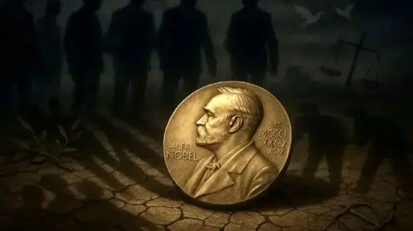 جای خالی نوبل سیاست در میان جوایز جهانی