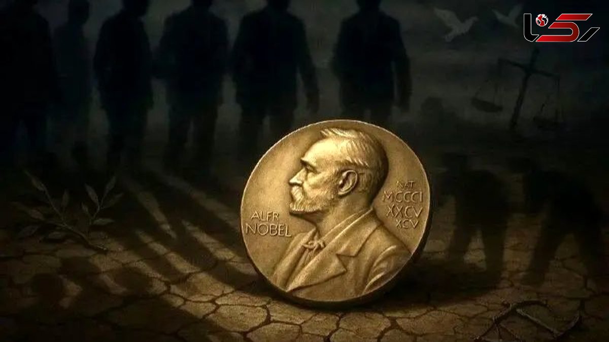 جای خالی نوبل سیاست در میان جوایز جهانی
