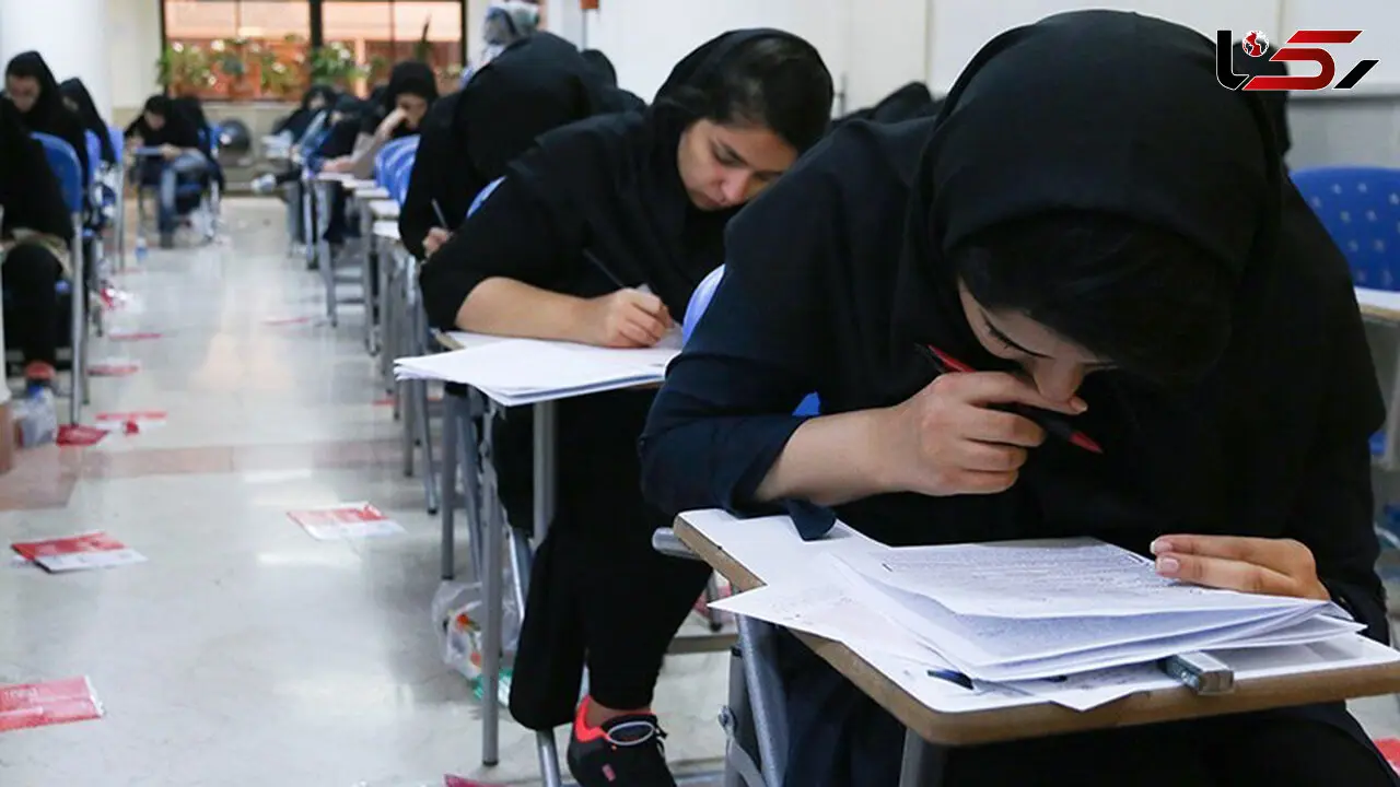 نتایج کنکور کارشناسی دانشگاه آزاد تا ۲۴ شهریور اعلام می‌شود