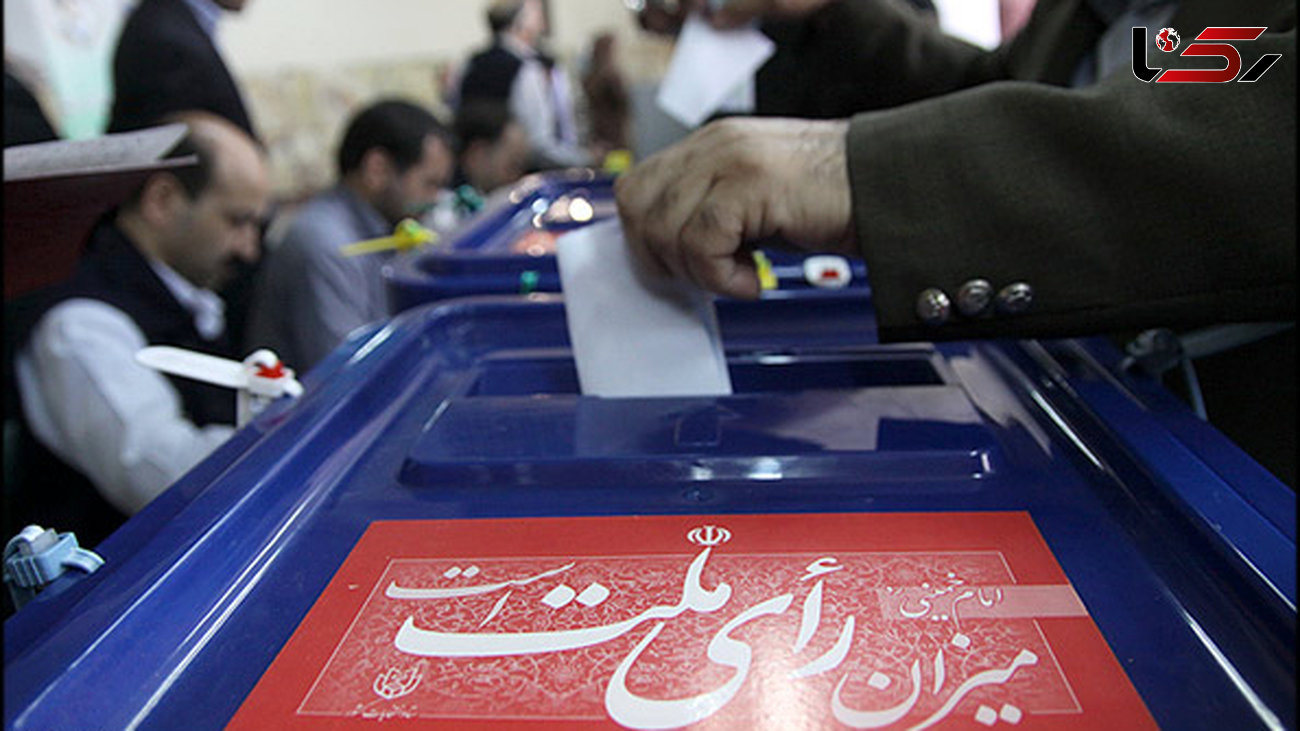 اختصاص ۲۸۶ شعبه اخذ رای برای ایرانیان خارج از کشور