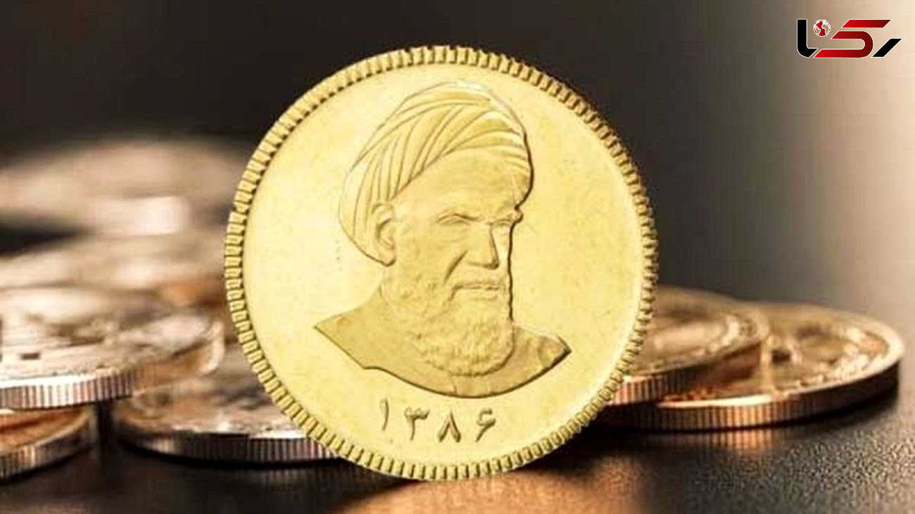 چرا تاریخ ضرب سکه های ایرانی از سال 1386 به بعد نیست ؟ 