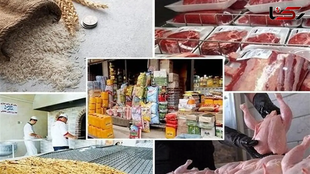 5میلیون تن کالای اساسی در راه بازار 