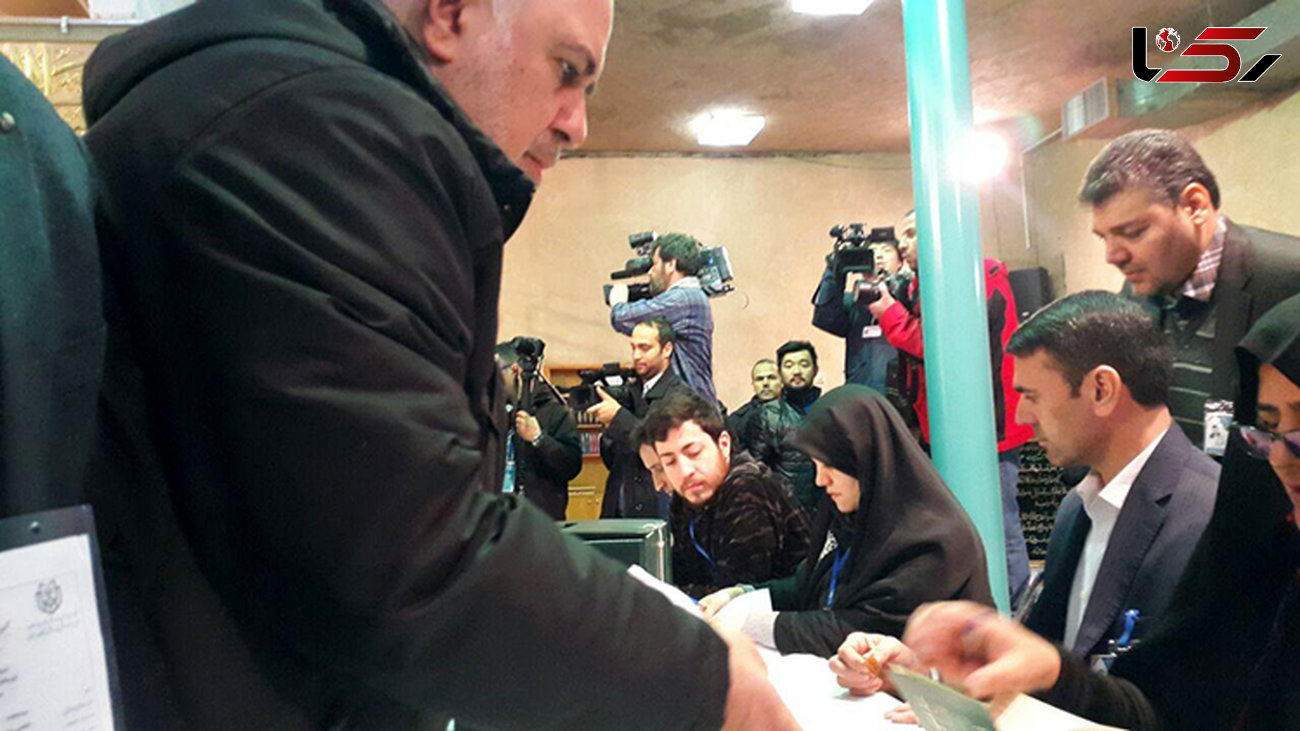 محمدجواد ظریف و محمدرضا عارف در انتخابات شرکت کردند