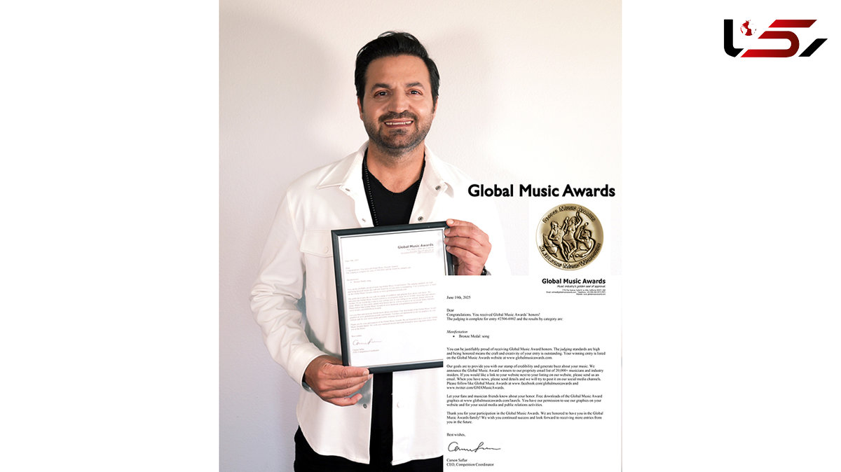 حمیدرضا نصرالهی برنده مدال برنز فستیوال جهانی موسیقی Global Music AWard