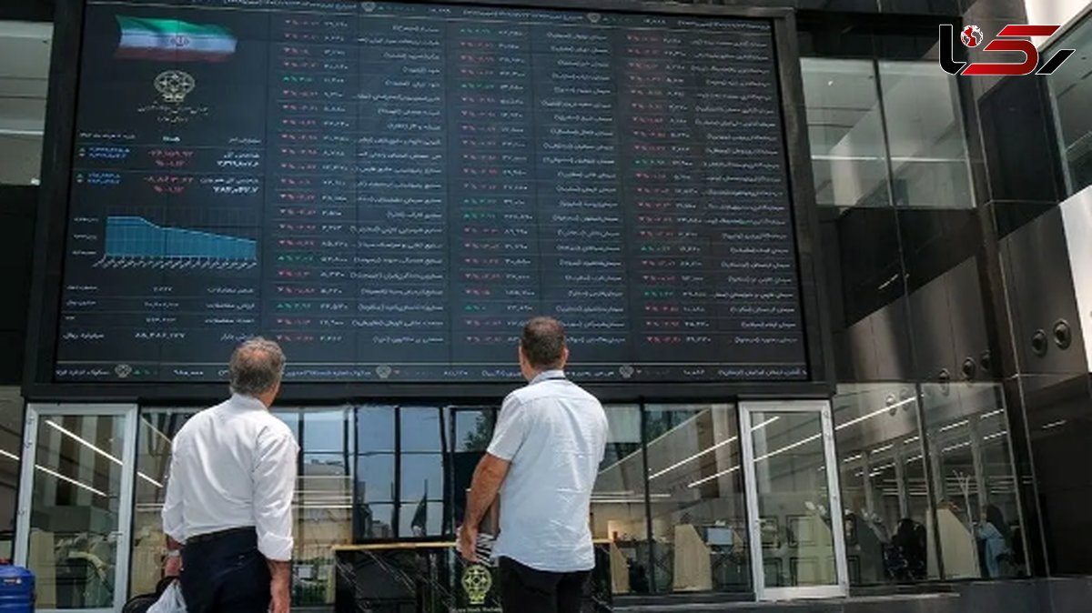 بورس جان گرفت؛ بانک مرکزی با تخصیص ۶۰ همت وارد میدان شد
