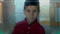 کودک 7 ساله لرستانی اشک همه را درآورد / آرمین احمدی کیست؟ + فیلم وداع