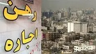 بازار اجاره تهران قفل شد؛ رهن ۷ میلیاردی و اجاره‌های خارج از توان مستأجران