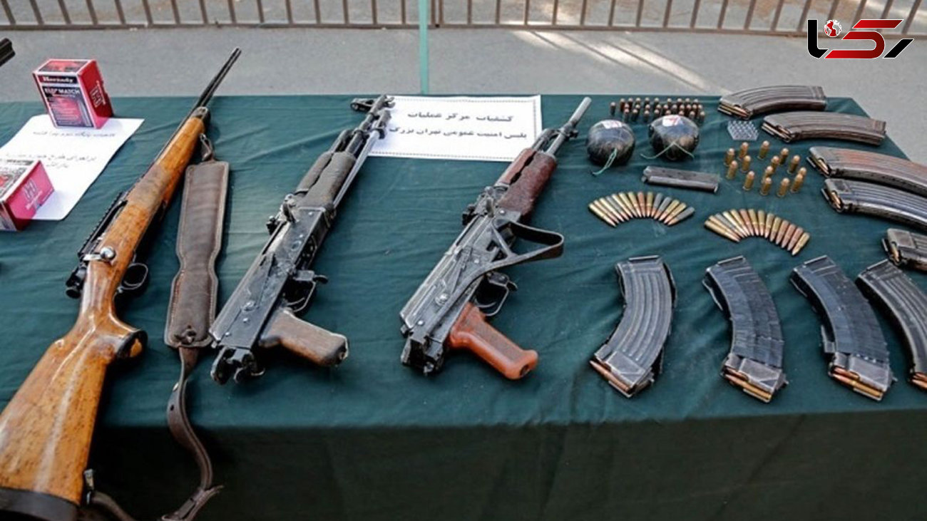 کشف سلاح جنگی و شکاری غیر مجاز در تهران