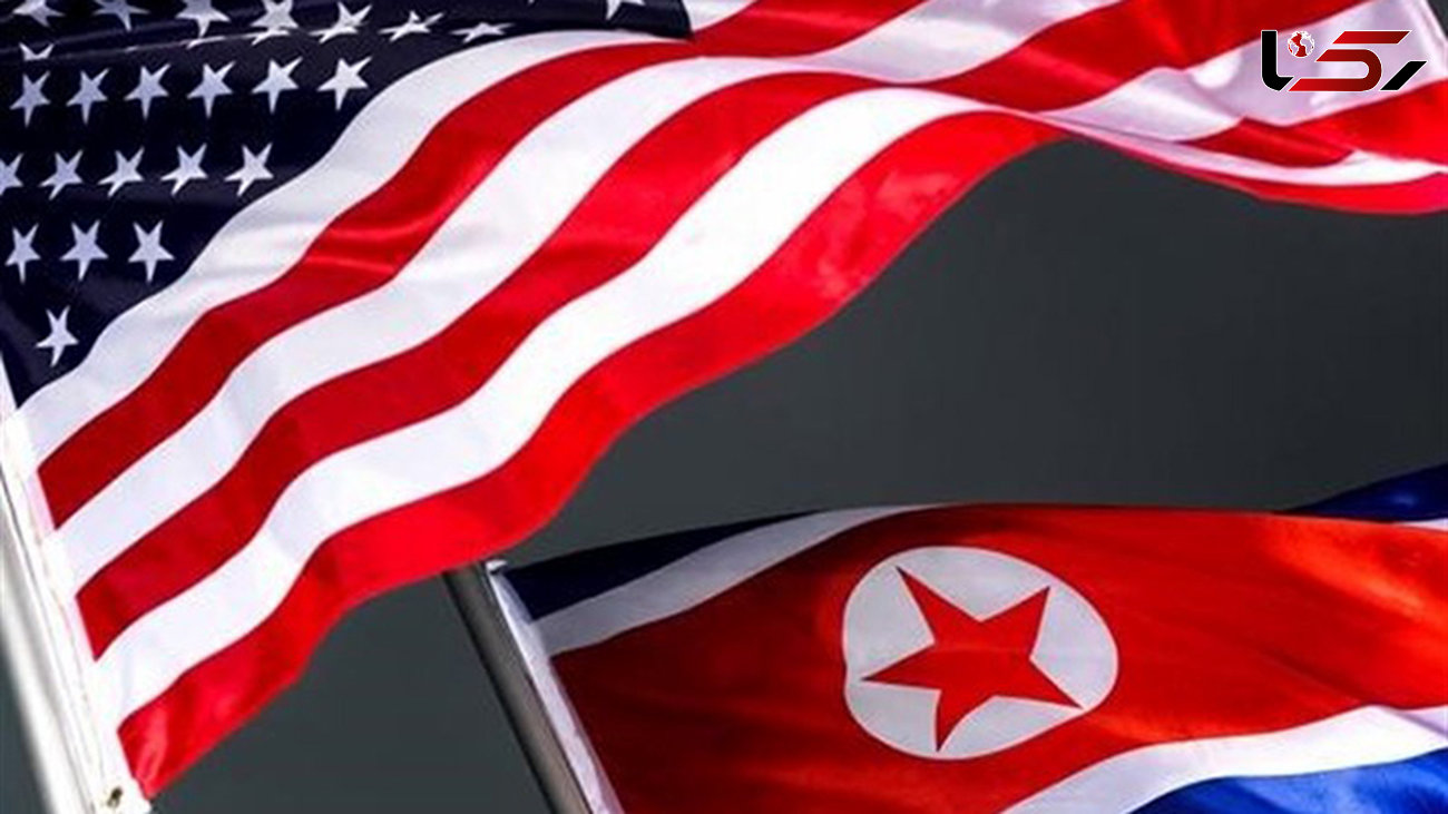 آمریکا یک شهروند کره شمالی را تحریم کرد
