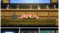 تفویض اختیار و تمرکززدایی در صدور مجوزها مهم‌ترین خواسته بخش خصوصی اصفهان از دولت است