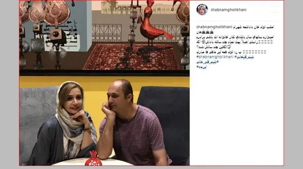 شبنم قلی خانی در کنار برادرش +عکس