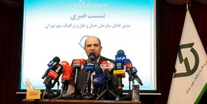 چرا پارکینگ عمومی کم و گران است/ مدیر زاکانی: پارکینگ عمومی باید گران باشد / نرخ‌گذاری متناسب با تورم است/ حتی لندن هم در ساعت اوج مشکل دارد، توقع غیرواقعی نداشته باشیم