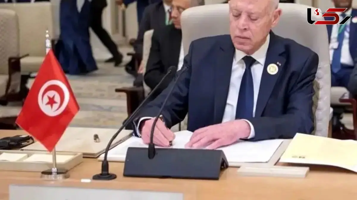 Extension of State of Emergency in Tunisia: Latest Details and Analysis