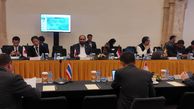 ارائه گزارش کارگروه سوم UN-GGIM-AP توسط ریاست سازمان نقشه‌برداری ایران در کشور اندونزی