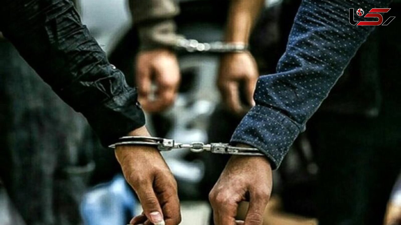 دستگیری 3 سوداگر مرگ در لرستان 