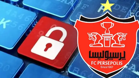 اسناد پرسپولیس هک شد +   اسناد هک شده