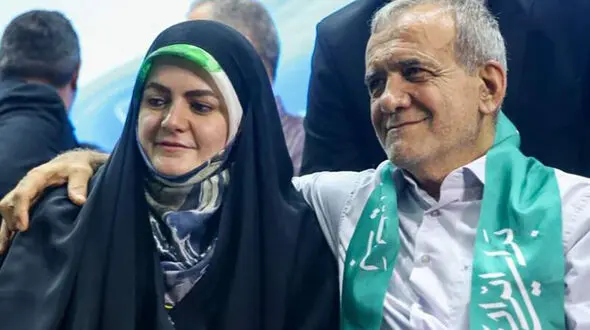 فیلم / درخواست جالب دختر مسعود پزشکیان قبل ورود پدرش به ساختمان ریاست جمهوری ؟!