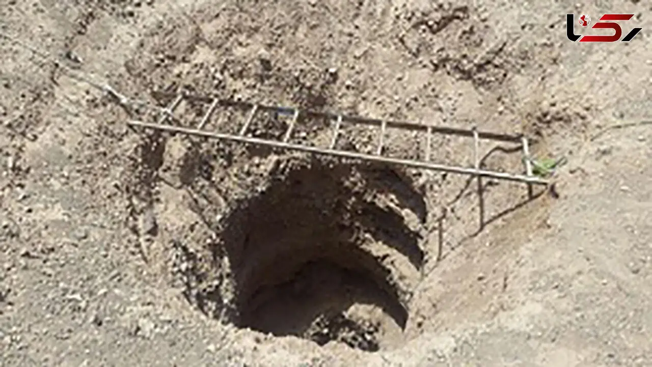 جدال 5 روزه مرد گمشده با مرگ در عمق چاه