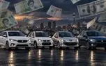 خودروهایی که با یک تا 4 میلیارد تومان می توانید بخرید