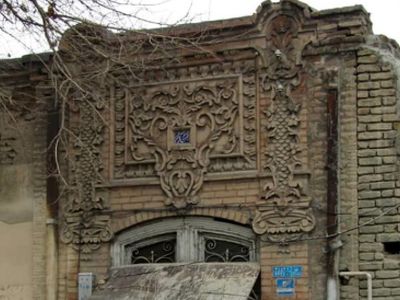 حادثه پلاک 13 در تهران؛ قیامی که تاریخ‌ ساز شد