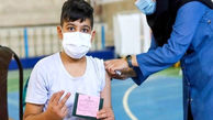 مراکز واکسیناسیون دانش آموزان در تهران