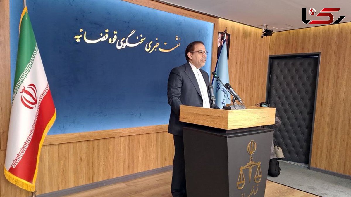 آخرین وضعیت پرونده های فرزند و عروس کاظم صدیقی ، کرسنت ، نیشکر هفت تپه ، بابک زنجانی و تتلو