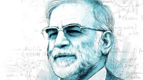 مراسم بزرگداشت شهید فخری زاده یکشنبه 16 آذر برگزار می شود