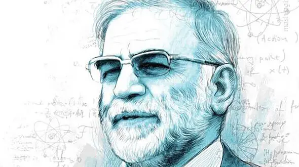 مراسم بزرگداشت شهید فخری زاده یکشنبه 16 آذر برگزار می شود