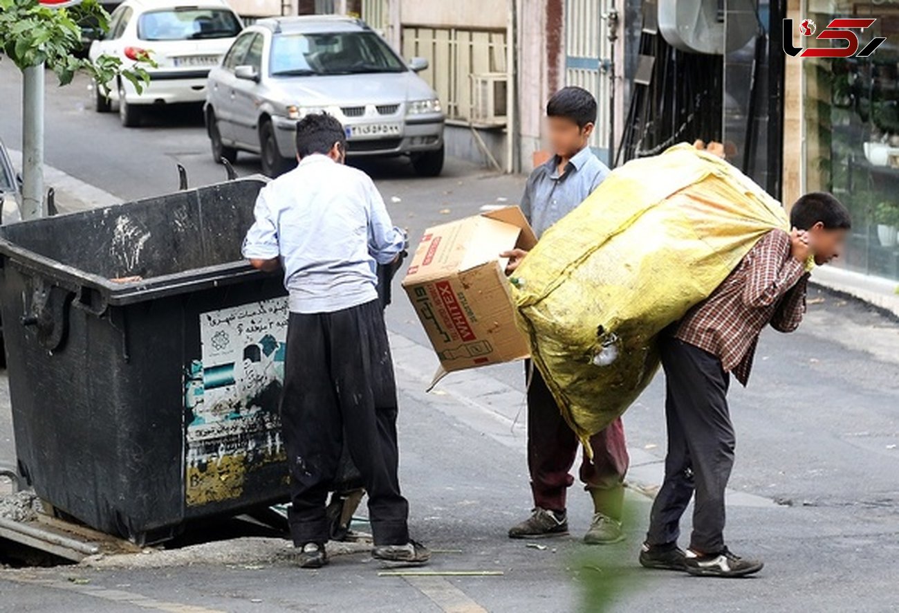 افزایش چشمگیر زباله گردی در شهر تهران / اجاره مخازن زباله به خانواده های افغانستانی 