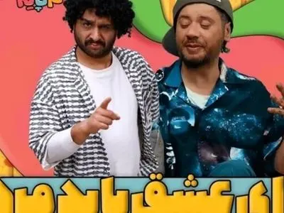 فیلم/ تذکر جنجالی یوسف تیموری به علی صادقی در «چارپایه»؛ اون برگاتو بپوشون کسی نبینه!