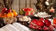 داستان شاهنامه فردوسی به مناسب شب یلدا + فیلم