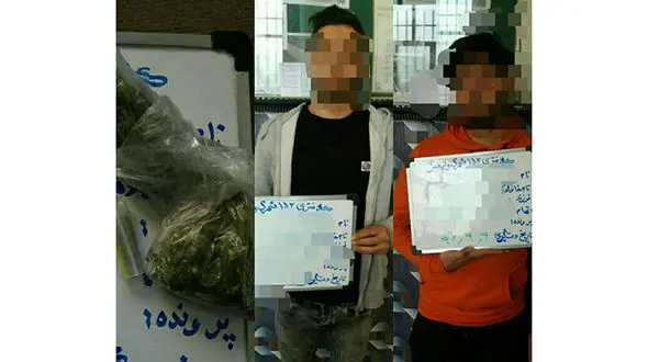 این مردان  به دانش آموزان تهرانی ماری جوانا می فروختند + عکس