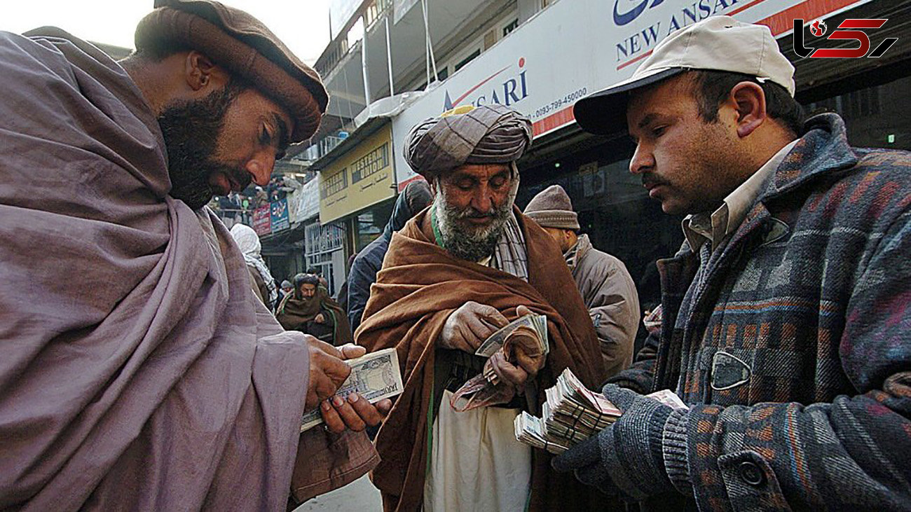 قیمت افغانی افغانستان به تومان، امروز دوشنبه 24 اردیبهشت 1403